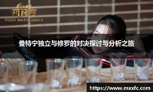 678体育官方网站